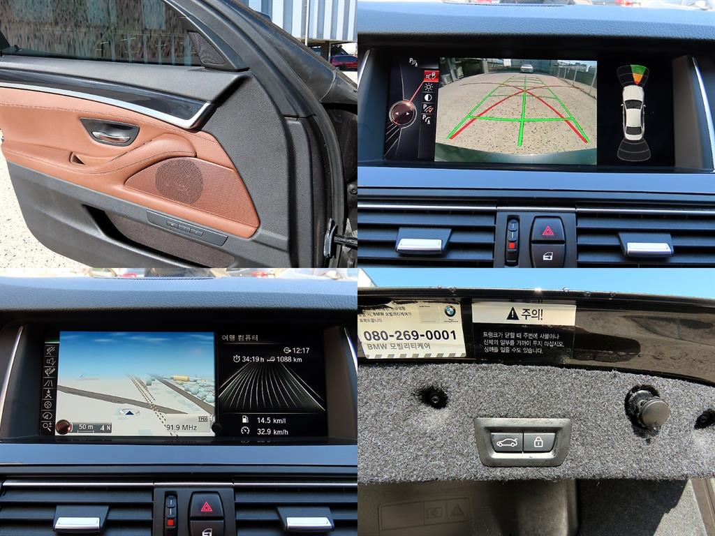 BMW 5 Series 2015 Gris - Importación desde Corea - HF Imports Iquique - Foto 18