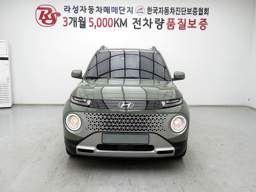 HYUNDAI Casper 2023 Verde - Importación desde Corea - HF Imports Iquique - Foto 1