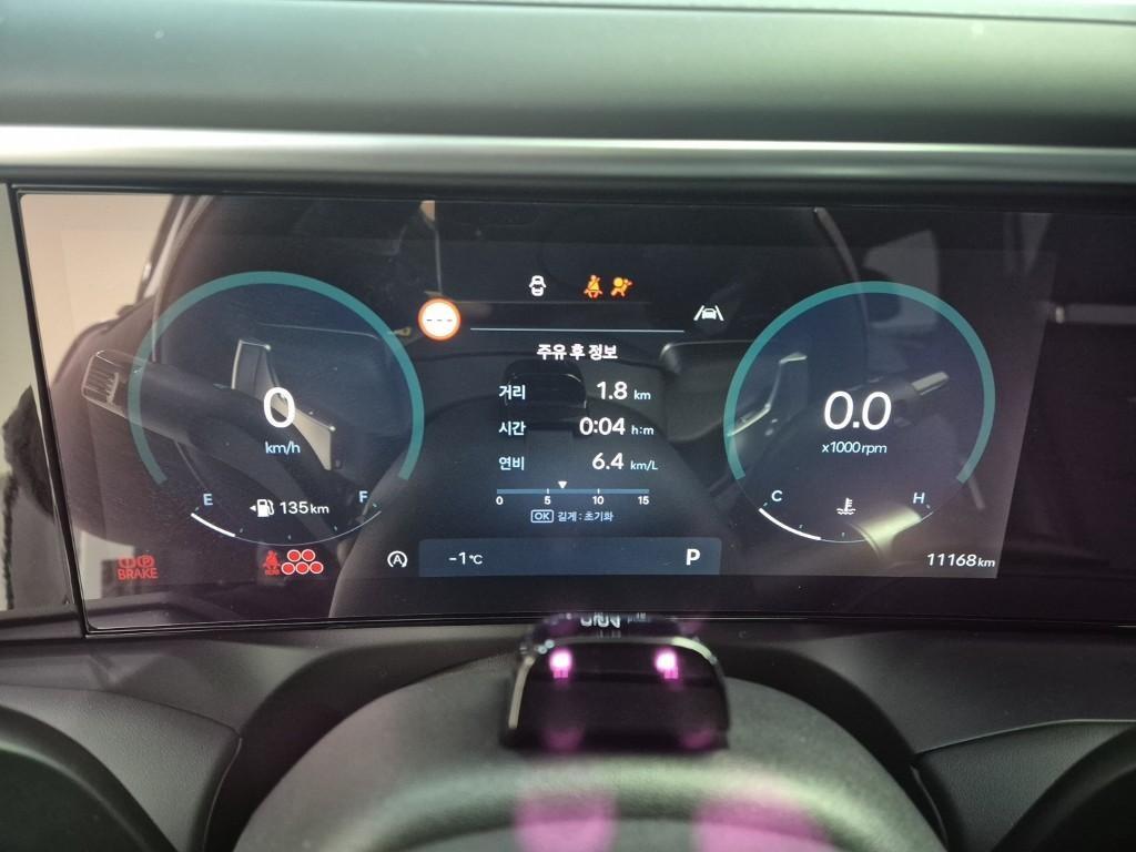 HYUNDAI Palisade - Vista 5