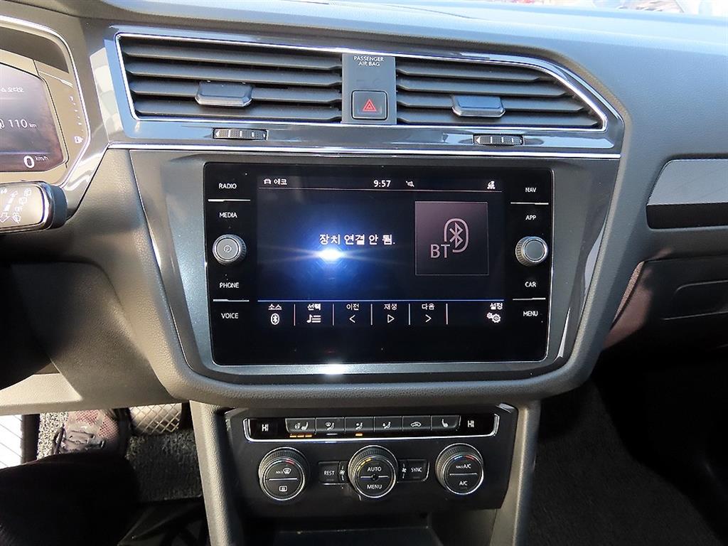 Volkswagen Tiguan 2020 Blanco - Importación desde Corea - HF Imports Iquique - Foto 13