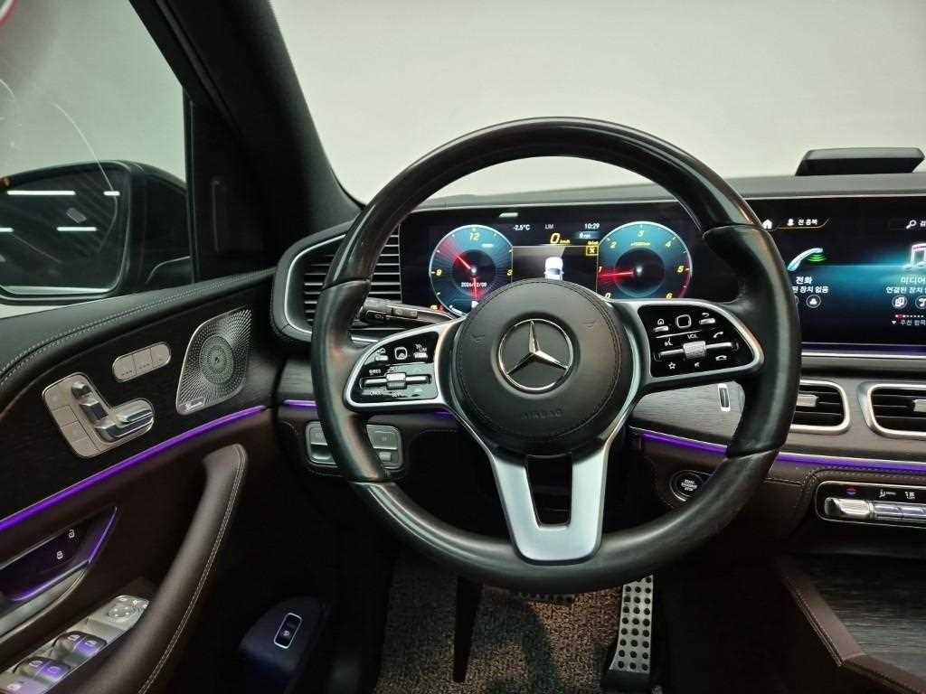 Mercedes Benz GLS Class - Vista 9