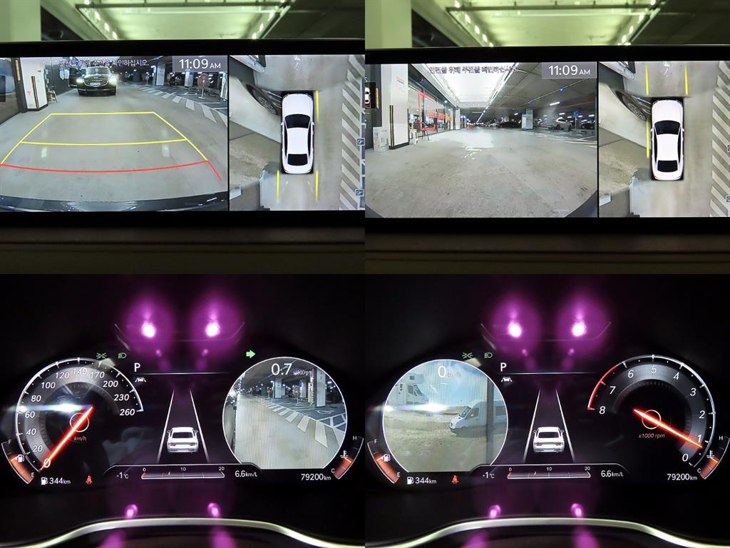 Genesis G80 2021 Gris - Importación desde Corea - HF Imports Iquique - Foto 17