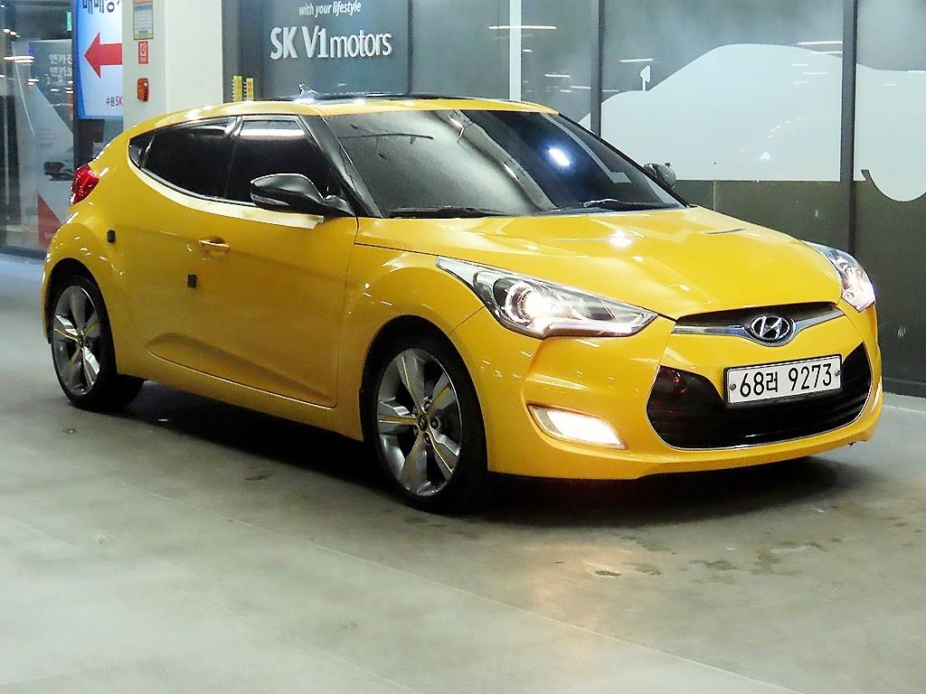 HYUNDAI Veloster 2013 Amarillo - Importación desde Corea - HF Imports Iquique - Foto 1