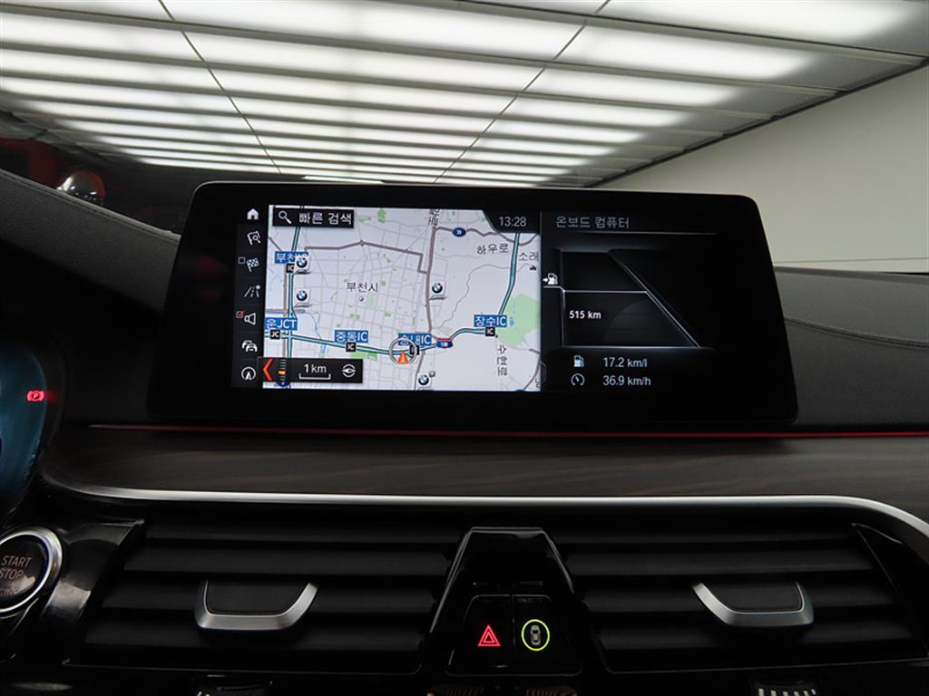 BMW 5 Series 2018 Gris - Importación desde Corea - HF Imports Iquique - Foto 14