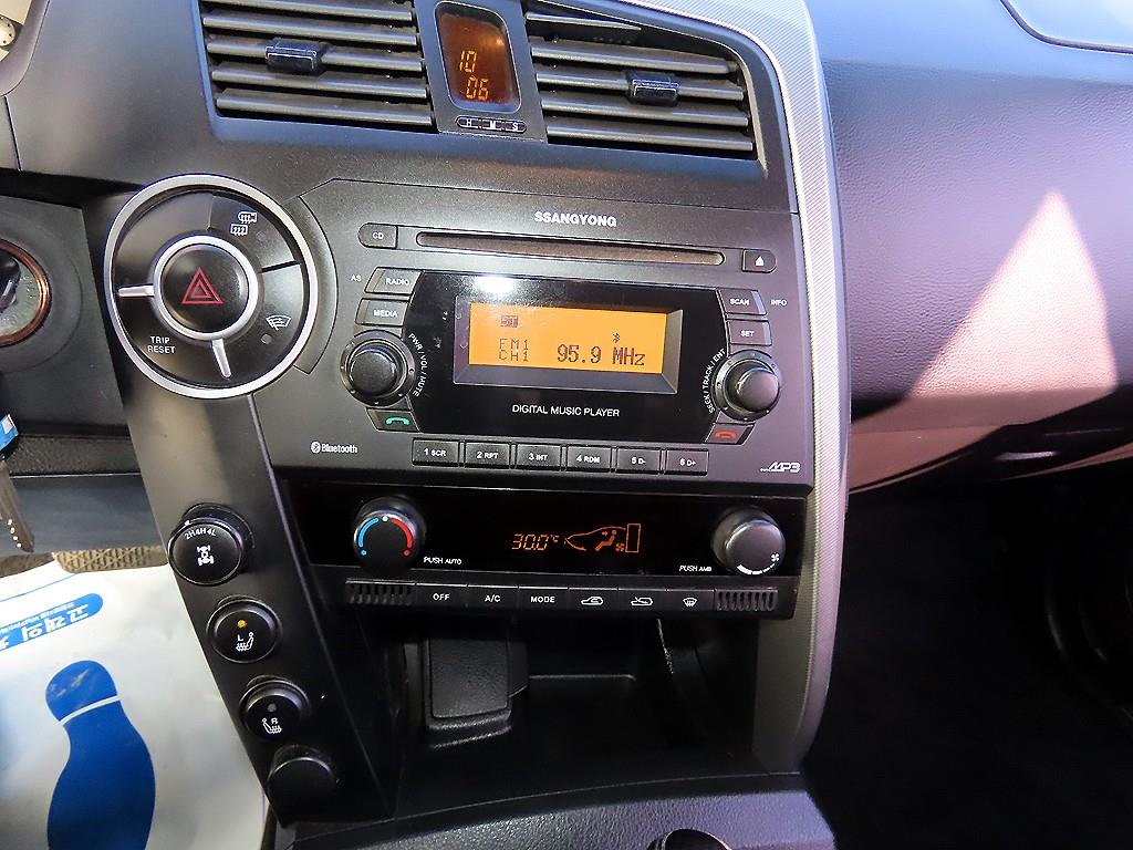 Ssangyong Korando 2014 Plateado - Importación desde Corea - HF Imports Iquique - Foto 14