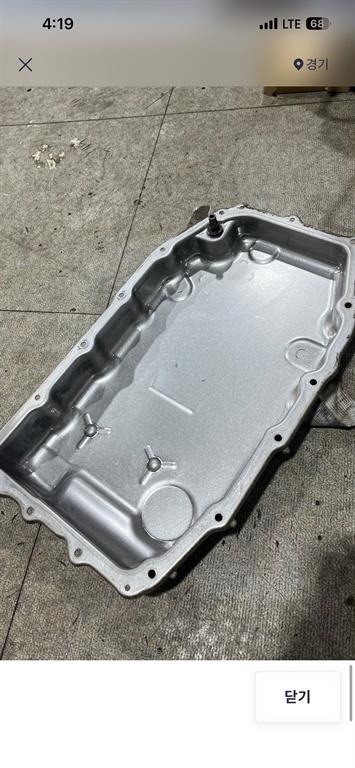 Cadillac CT4 2020 Rojo - Importación desde Corea - HF Imports Iquique - Foto 20