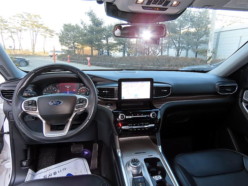 Ford Explorer - Vista 7