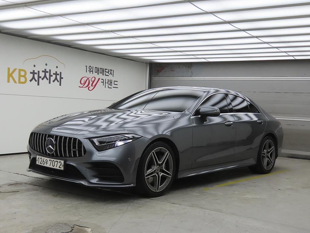 Mercedes Benz CLS Class 2020 Gris - Importación desde Corea - HF Imports Iquique - Foto 1
