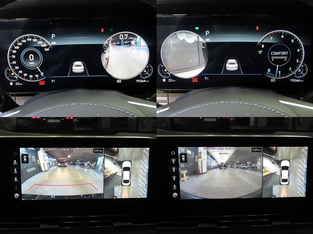 HYUNDAI Grandeur 2023 - Importación desde Corea - HF Imports Iquique - Foto 17