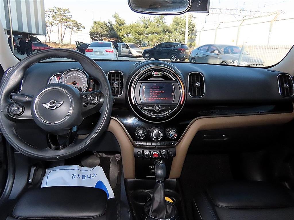 Mini Countryman - Vista 7