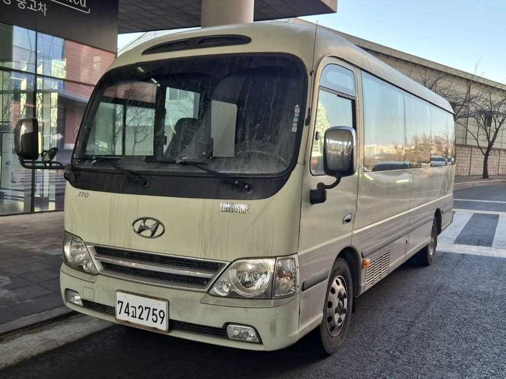 medium and large bus Hyundai bus 2013 Gris - Importación desde Corea - HF Imports Iquique - Foto 1