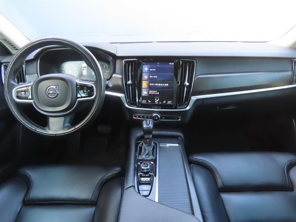 Volvo V90 2017 Gris - Importación desde Corea - HF Imports Iquique - Foto 8