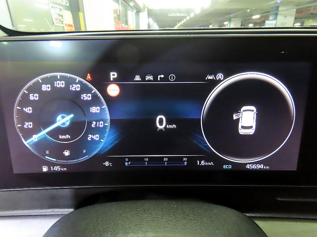 KIA Sportage - Vista 9