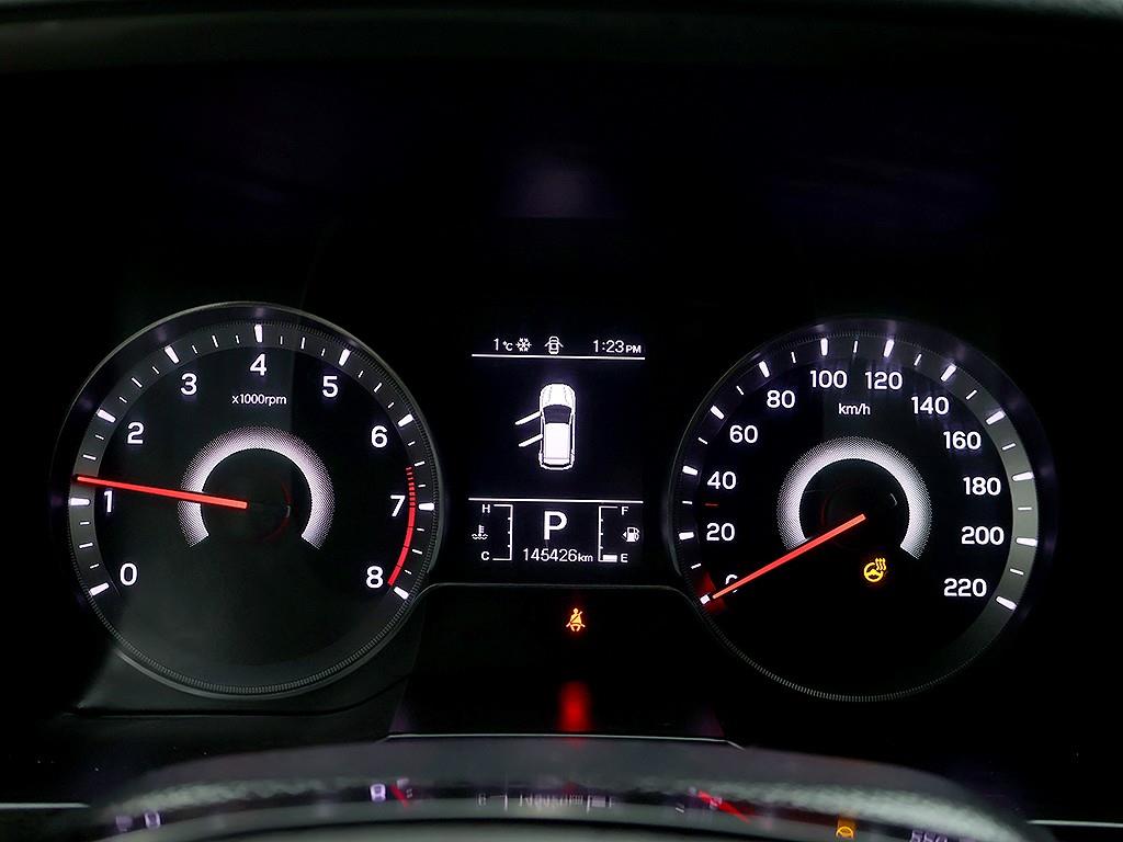 Ssangyong Tivoli - Vista 11