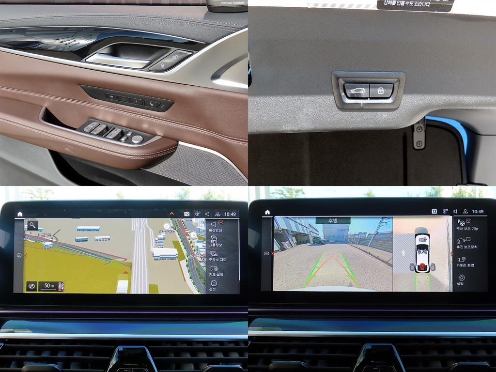 BMW Gran Turismo 2024 Blanco - Importación desde Corea - HF Imports Iquique - Foto 18