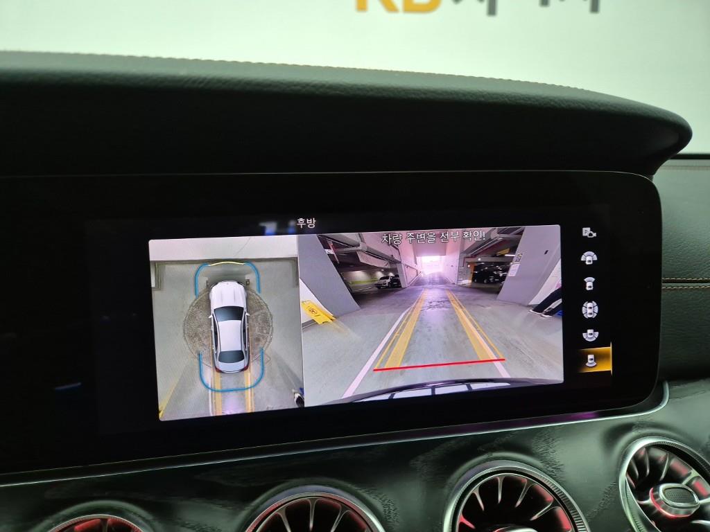 Mercedes Benz E class 2021 Negro - Importación desde Corea - HF Imports Iquique - Foto 15