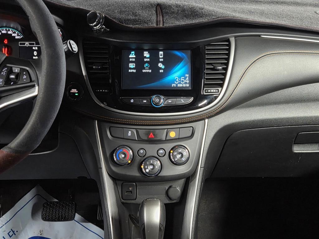 Chevrolet Trax 2017 Rojo - Importación desde Corea - HF Imports Iquique - Foto 15