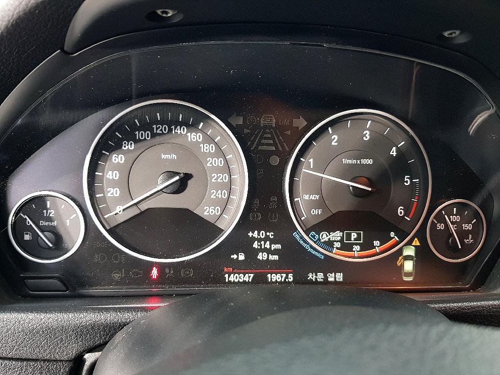 BMW 3 series - Vista 7