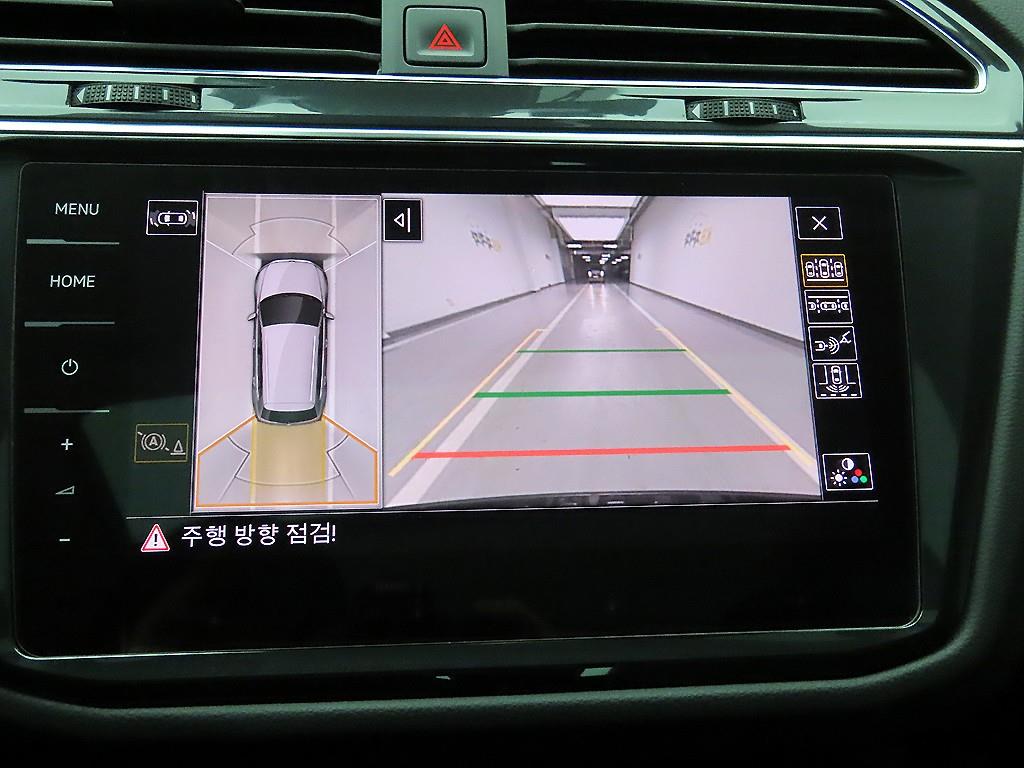 Volkswagen Tiguan 2023 - Importación desde Corea - HF Imports Iquique - Foto 15