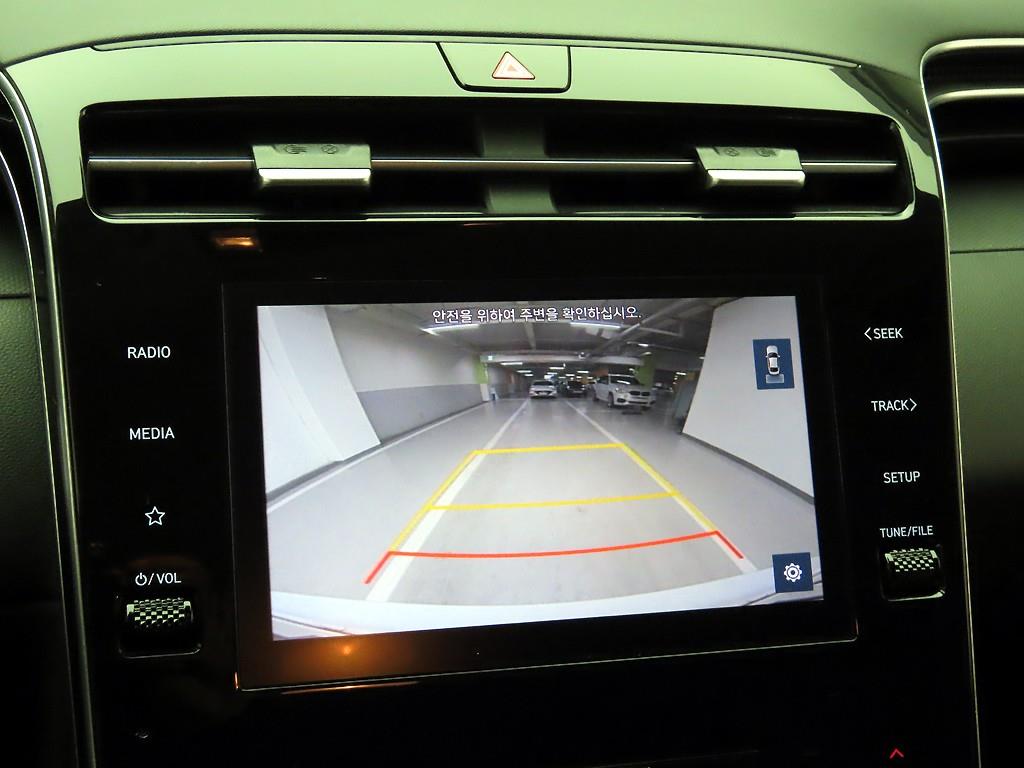 HYUNDAI Tucson 2021 - Importación desde Corea - HF Imports Iquique - Foto 15