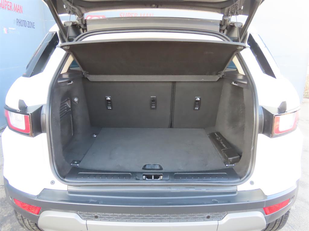 Land Rover Range Rover Bike - Vista 9