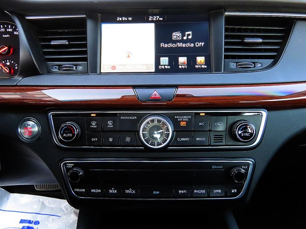 KIA K7 2016 Gris - Importación desde Corea - HF Imports Iquique - Foto 13