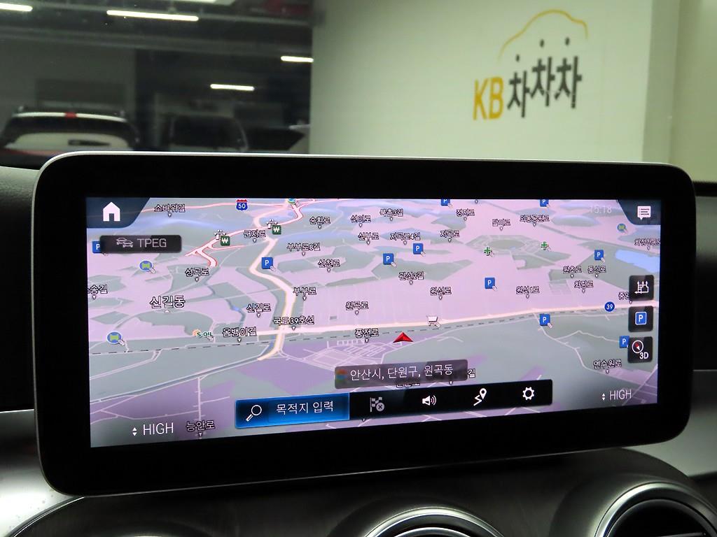 Mercedes Benz GLC Class - Vista 8