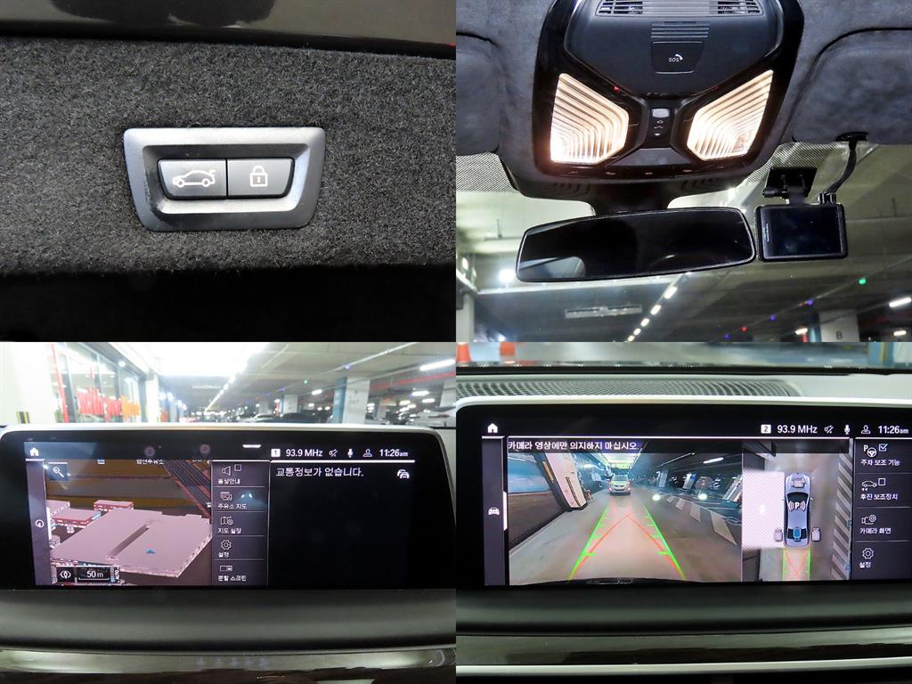 BMW 7 Series 2020 Gris - Importación desde Corea - HF Imports Iquique - Foto 18