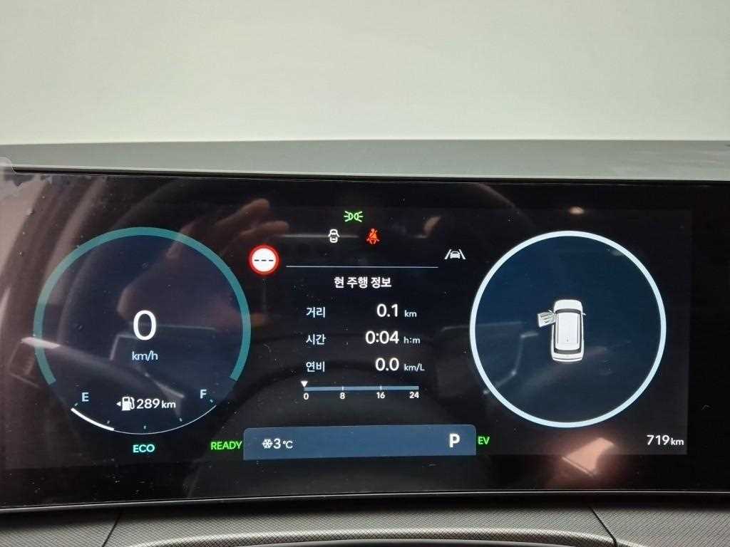 HYUNDAI Santa Fe - Vista 6