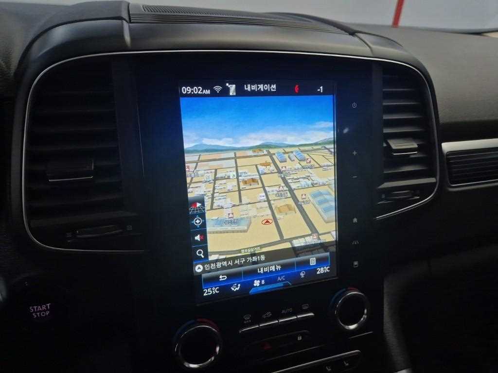 SAMSUNG QM6 2022 Blanco - Importación desde Corea - HF Imports Iquique - Foto 13