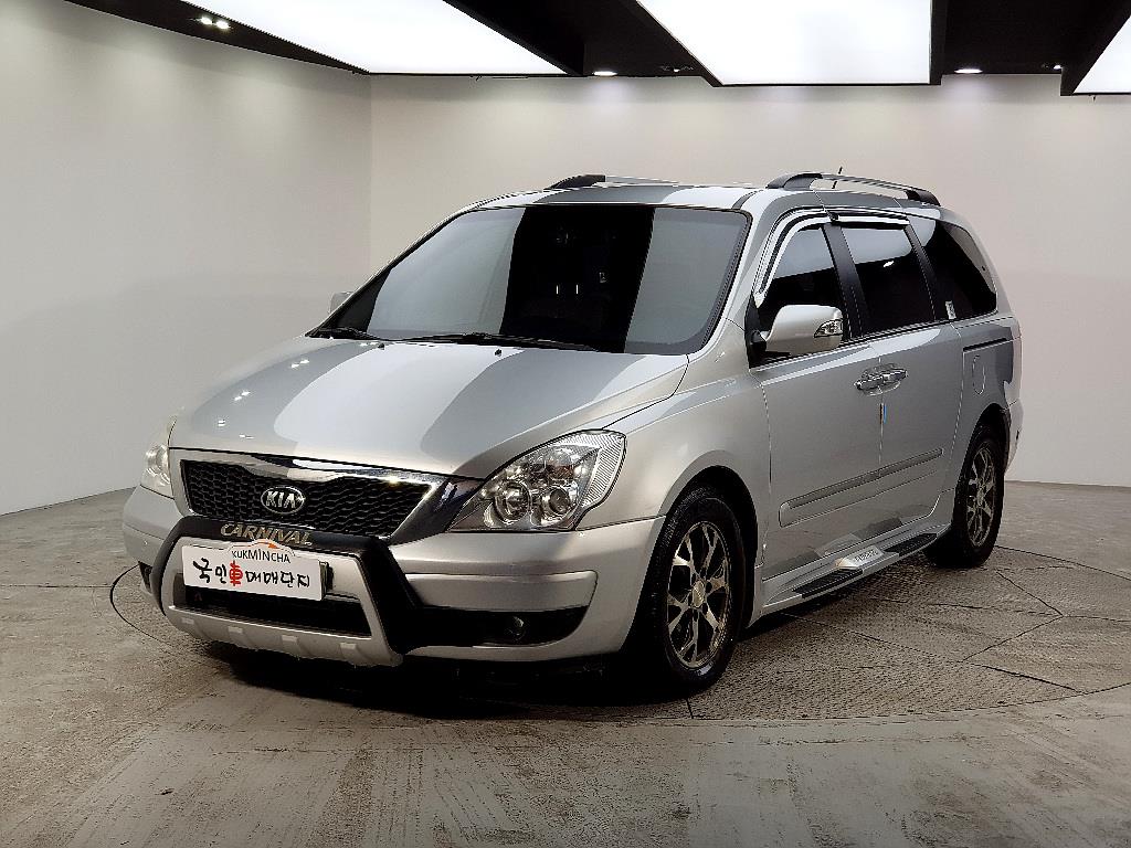 KIA Carnival 2014 Plateado - Importación desde Corea - HF Imports Iquique - Foto 1