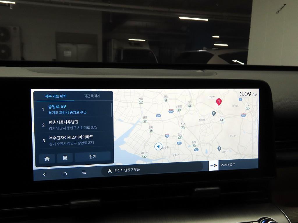 HYUNDAI Kona - Vista 9