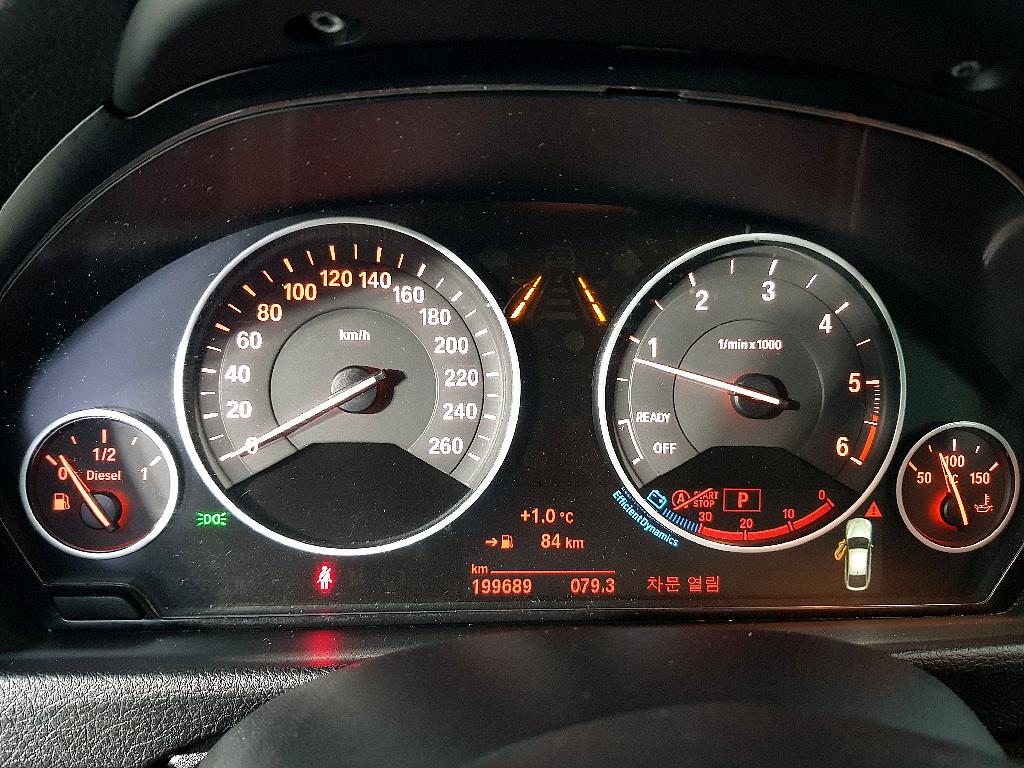 BMW Gran Turismo - Vista 7