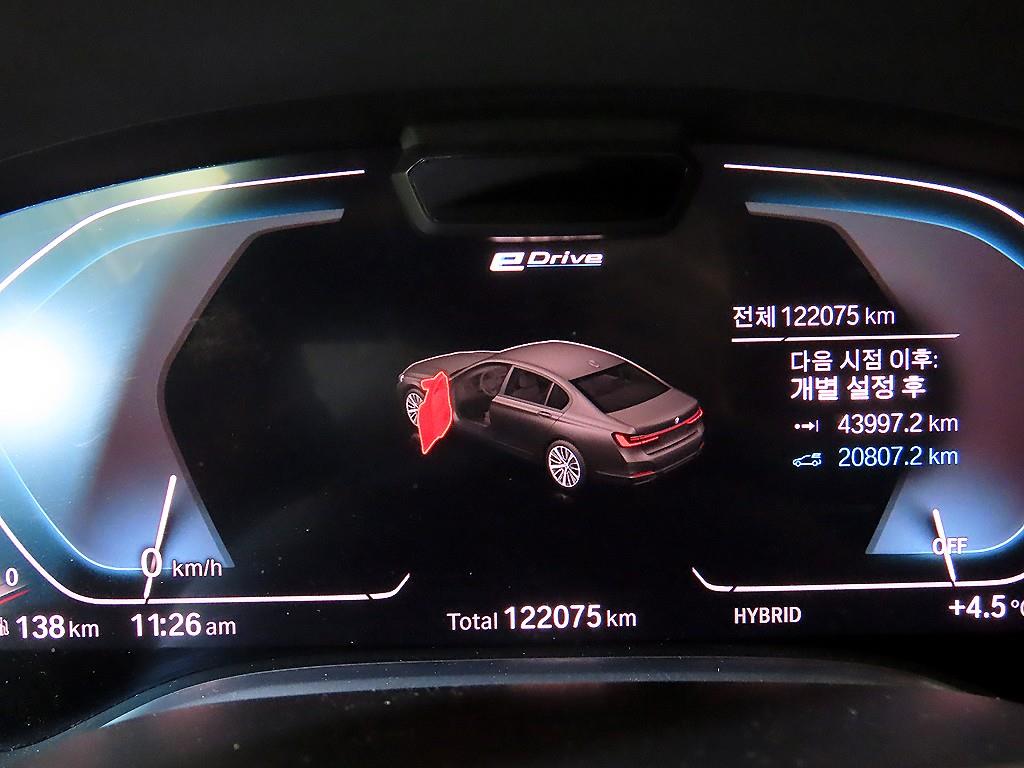 BMW 7 Series - Vista 9