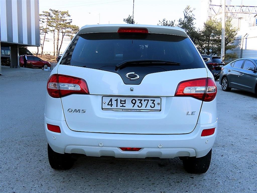 SAMSUNG QM5 - Vista 4