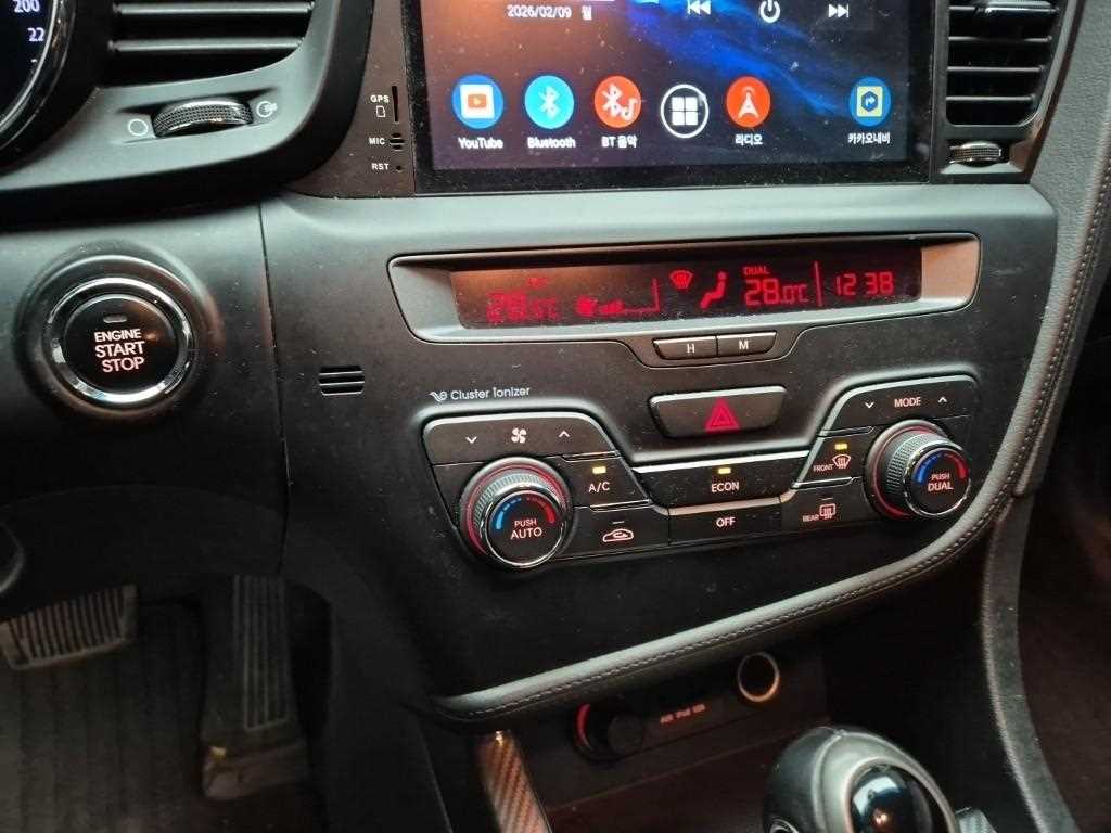 KIA K5 2012 Blanco - Importación desde Corea - HF Imports Iquique - Foto 15