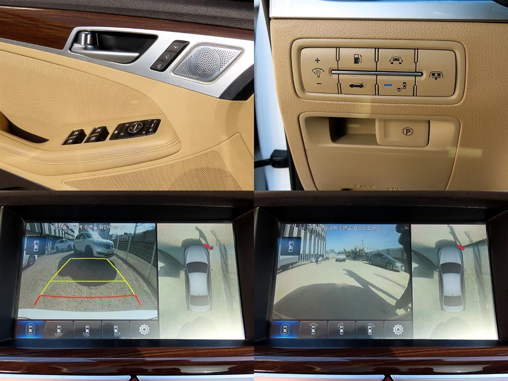 Genesis G80 2017 Blanco - Importación desde Corea - HF Imports Iquique - Foto 18