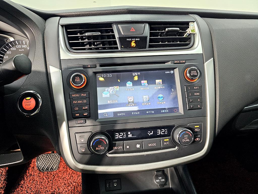 Nissan Altima 2017 Gris - Importación desde Corea - HF Imports Iquique - Foto 13