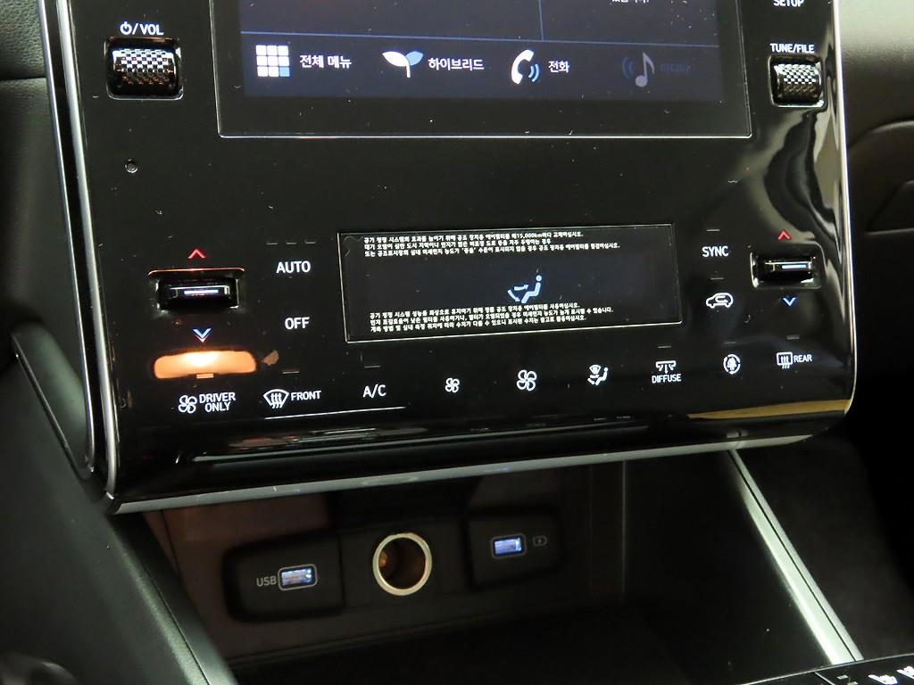 HYUNDAI Tucson - Vista 9