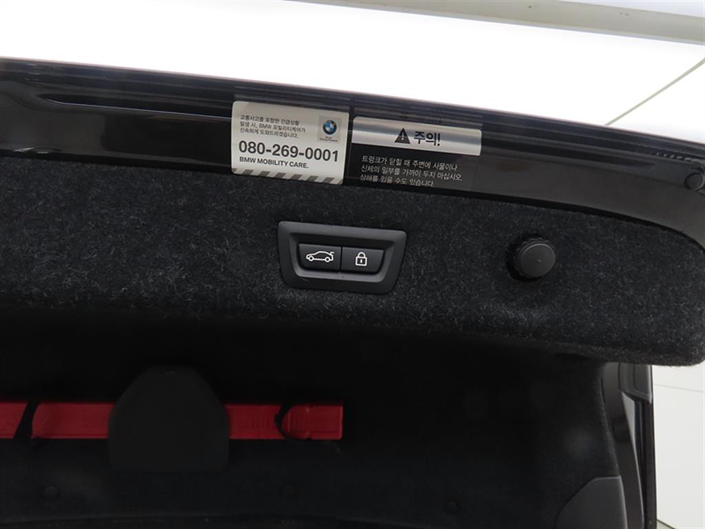 BMW 5 Series 2018 Gris - Importación desde Corea - HF Imports Iquique - Foto 17