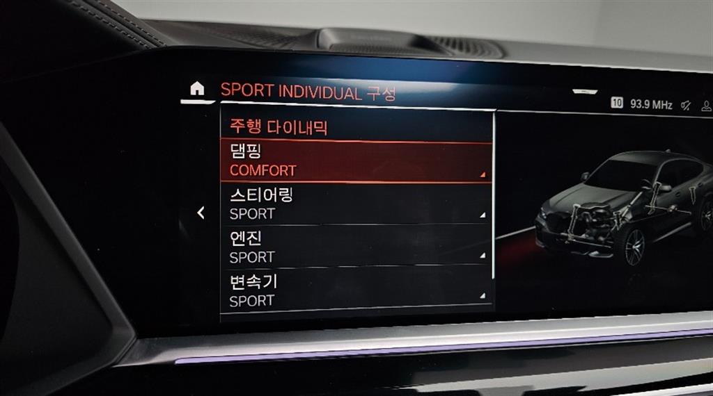 BMW X6 2022 Gris - Importación desde Corea - HF Imports Iquique - Foto 16