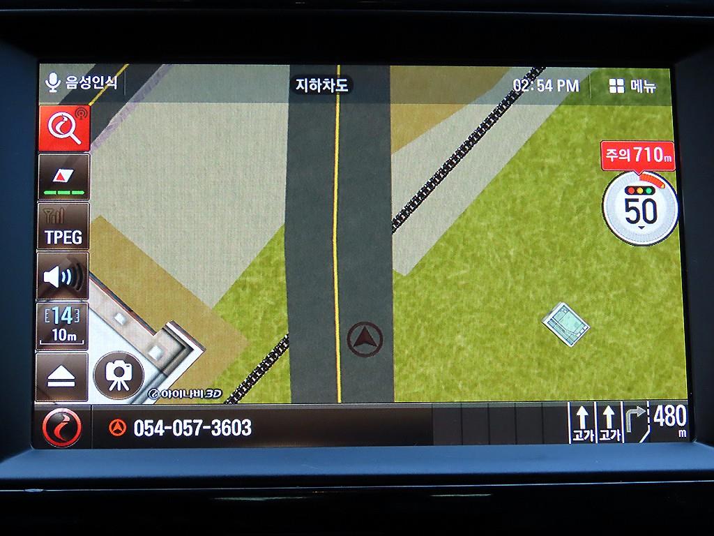 KIA Niro 2020 the color of pearl - Importación desde Corea - HF Imports Iquique - Foto 14