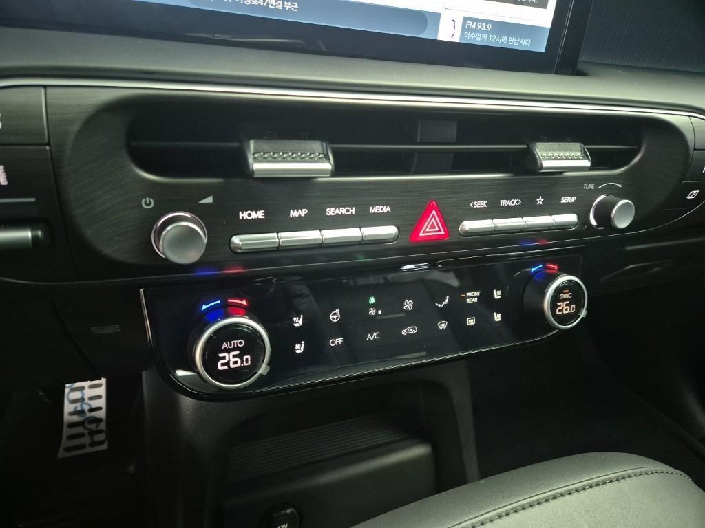 HYUNDAI Palisade 2026 Blanco - Importación desde Corea - HF Imports Iquique - Foto 15