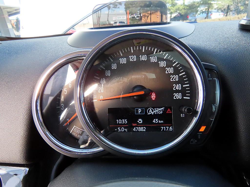 Mini Countryman - Vista 9