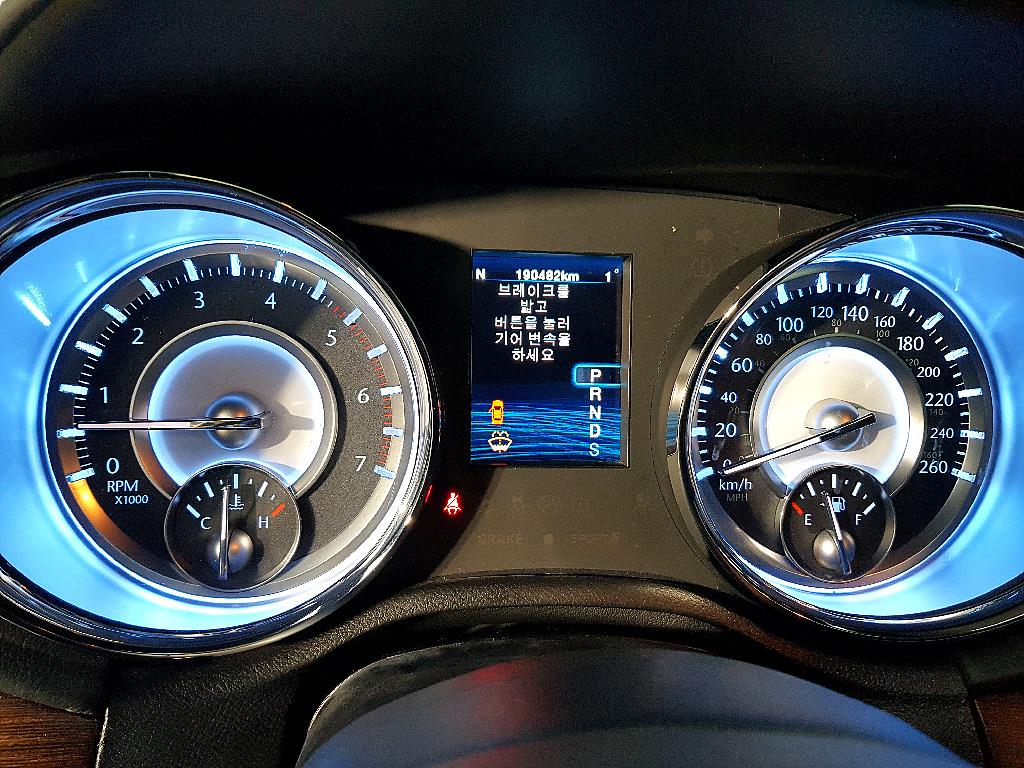 Chrysler 300C - Vista 7