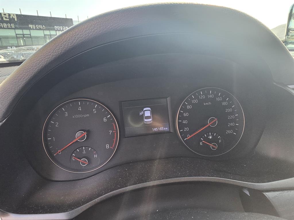 KIA K7 2016 Blanco - Importación desde Corea - HF Imports Iquique - Foto 20