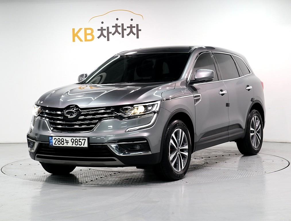 SAMSUNG QM6 2020 Gris - Importación desde Corea - HF Imports Iquique - Foto 1