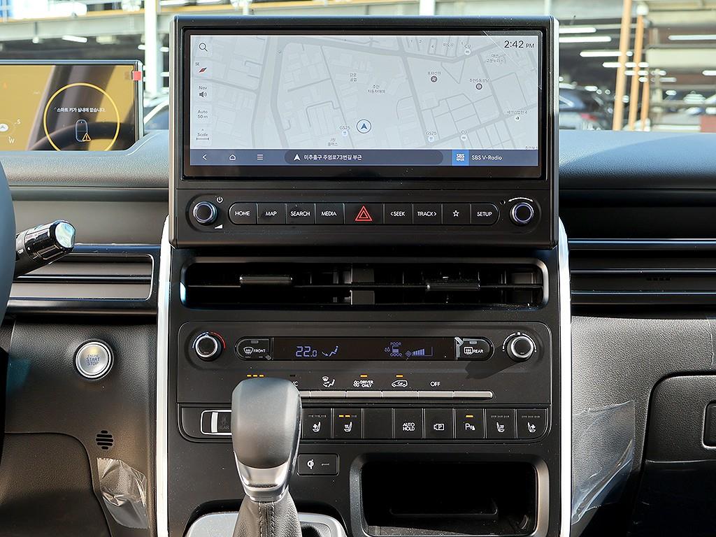 HYUNDAI Staria 2026 Blanco - Importación desde Corea - HF Imports Iquique - Foto 9