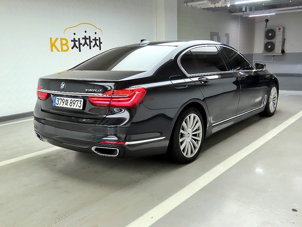 BMW 7 Series - Vista 4