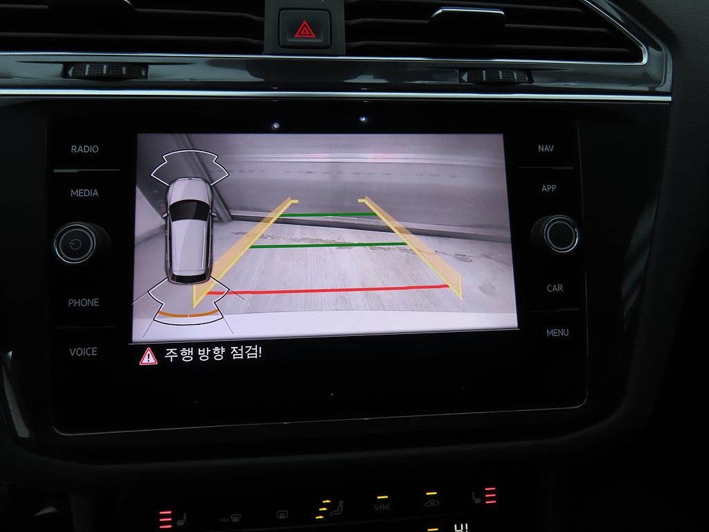 Volkswagen Tiguan 2022 Blanco - Importación desde Corea - HF Imports Iquique - Foto 13